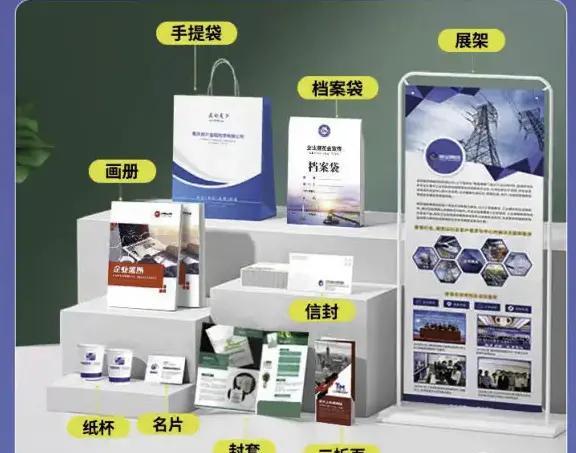 金石木印刷厂专业包装印刷