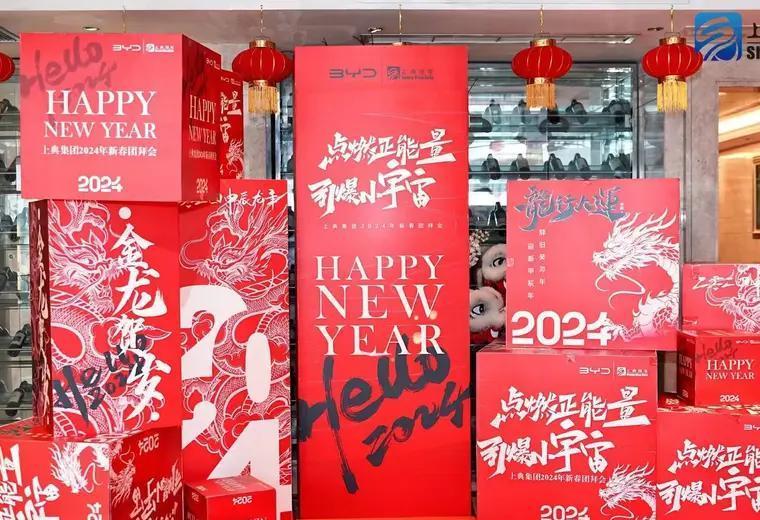 展览展会 舞台搭建 灯光音响 舞台搭建一站式服务！