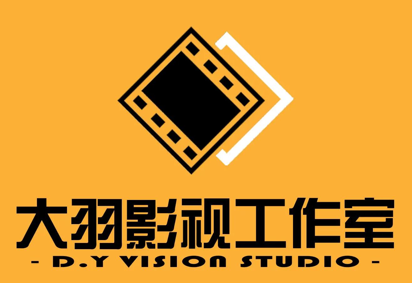 企业宣传片、纪录片、MG动画、三维建模动画、活动会议等视频照片拍摄制作